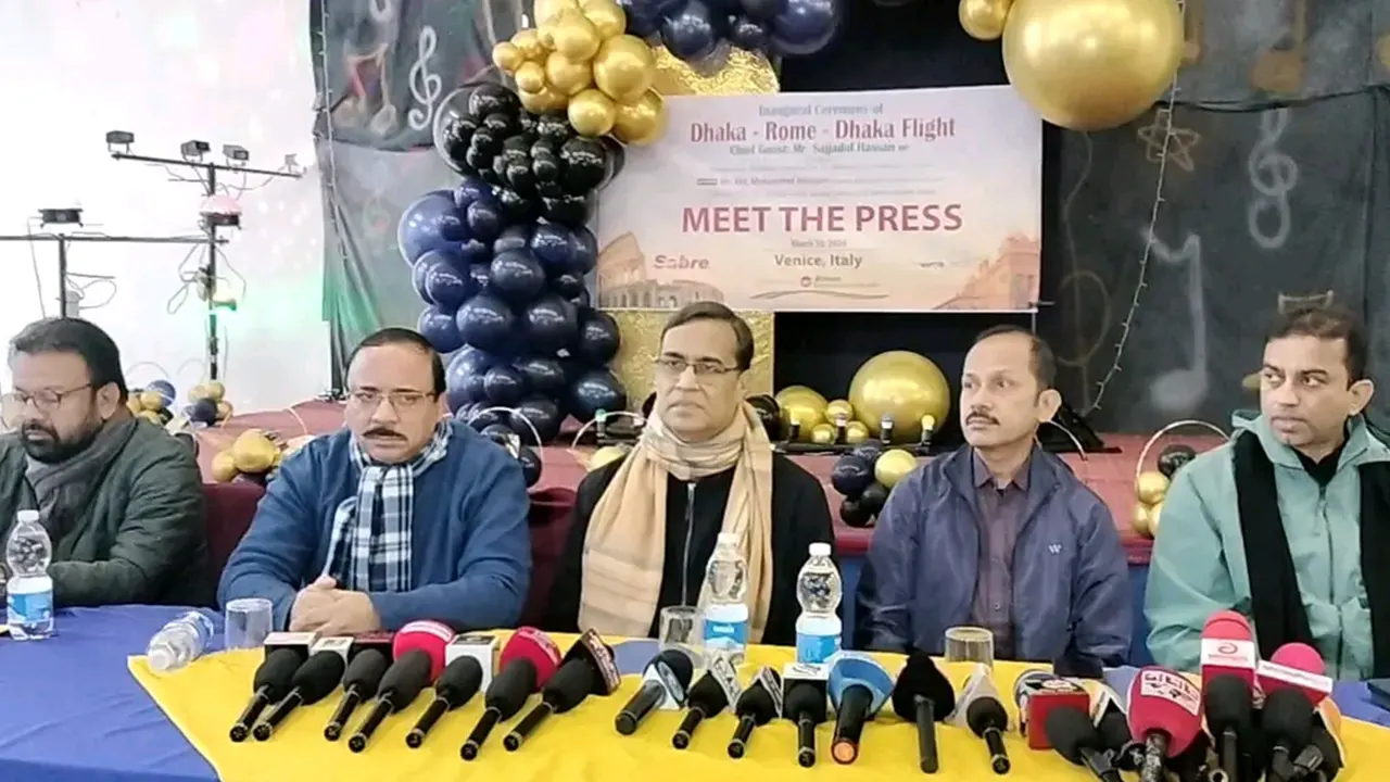 ইতালির ভেনিসে বিমান বাংলাদেশ এয়ারলাইন্সের রোম-ঢাকা ফ্লাইটের প্রচারণা। ছবি : কালবেলা