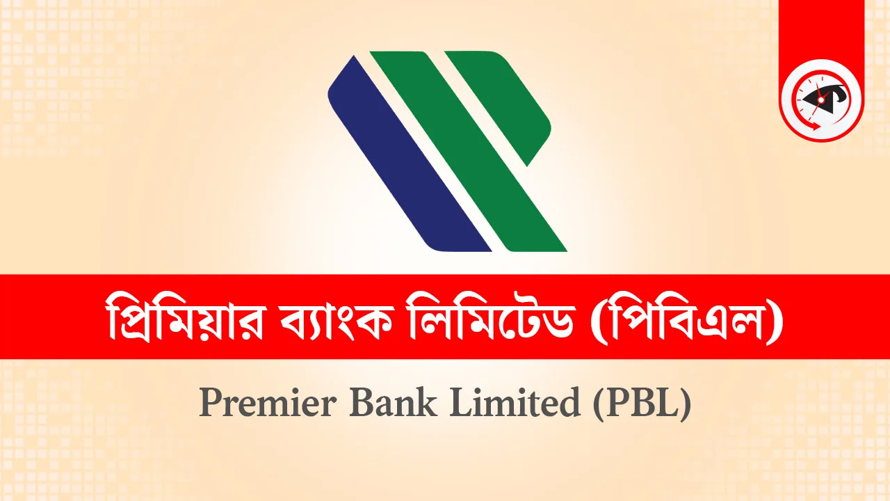 গ্রাফিক্স : কালবেলা