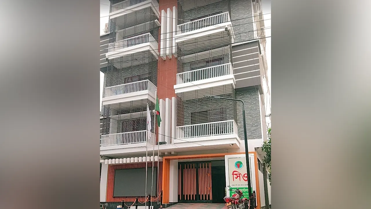 ঝিনাইদহে সিও কার্যালয়। ছবি : কালবেলা