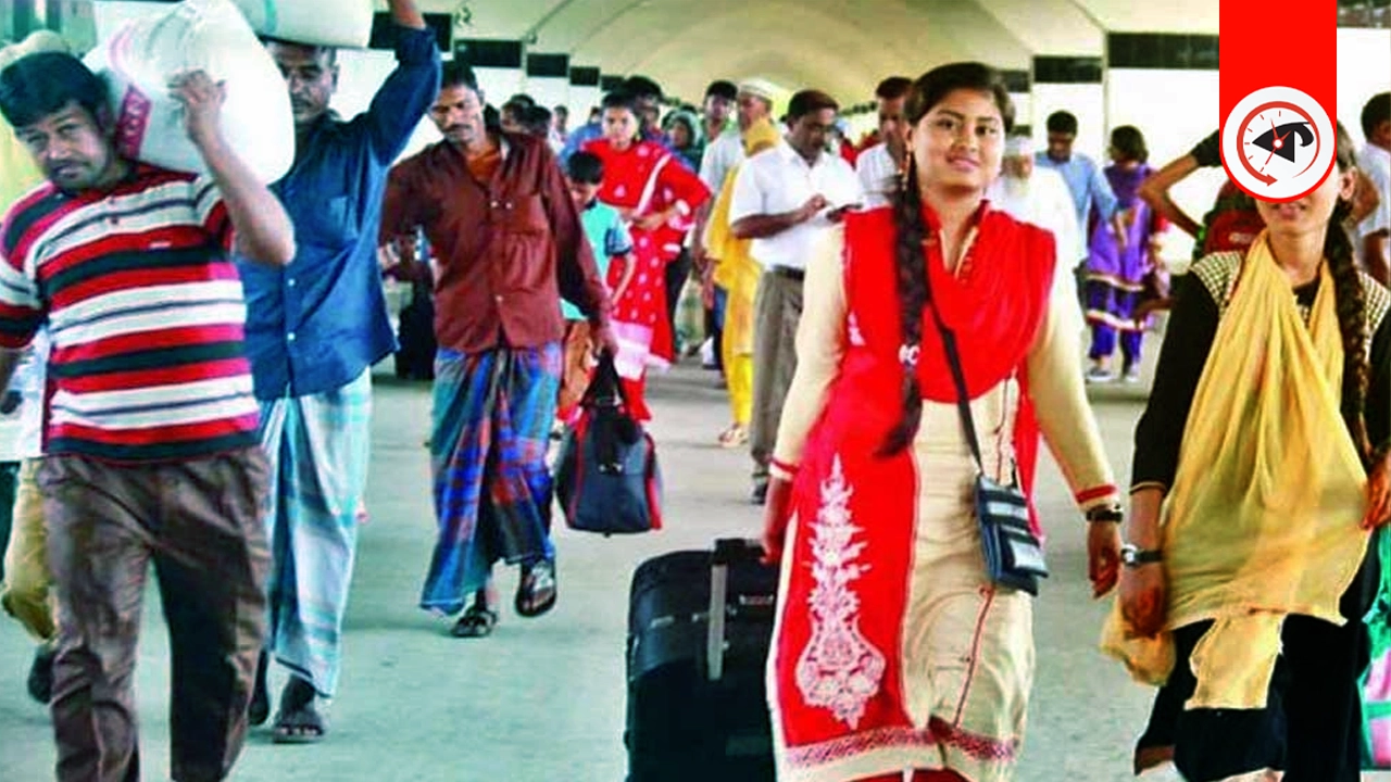 এবারের ঈদের ছুটি আসলে কতদিন