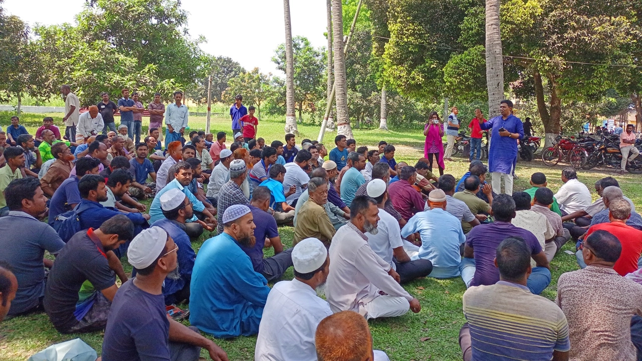 রাজশাহী চিনিকলের শ্রমিকদের বিক্ষোভ-সমাবেশ। ছবি : কালবেলা