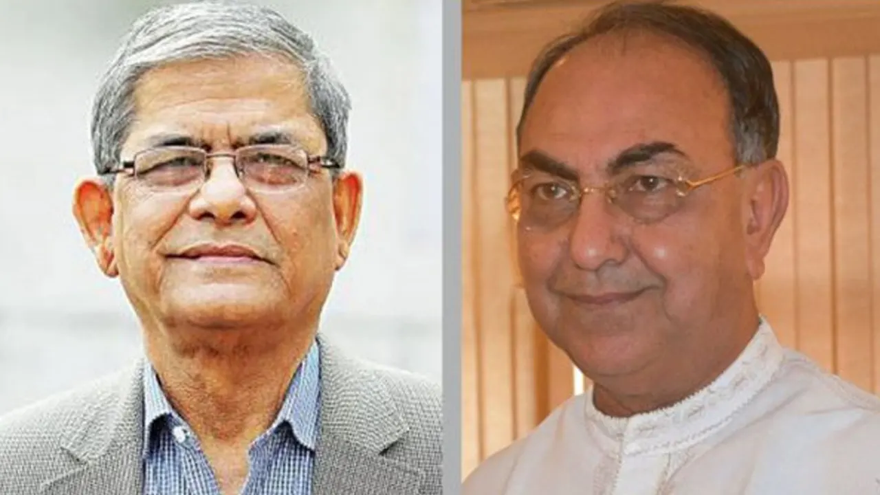 মির্জা ফখরুল ইসলাম আলমগীর ও মির্জা আব্বাস। পুরোনো ছবি
