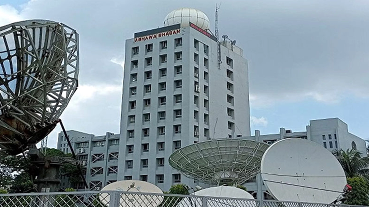 আবহাওয়া অধিদপ্তর ভবন। পুরোনো ছবি