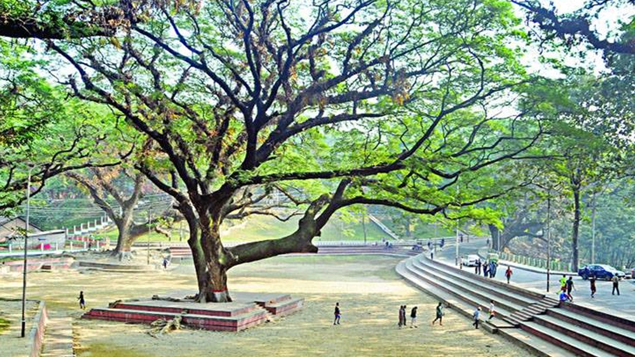 সিআরবি, চট্টগ্রাম। ছবি : সংগৃহীত