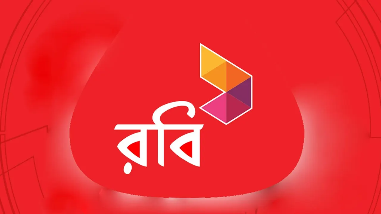 রবি আজিয়াটা লিমিটেডের লোগো। সৌজন্য ছবি