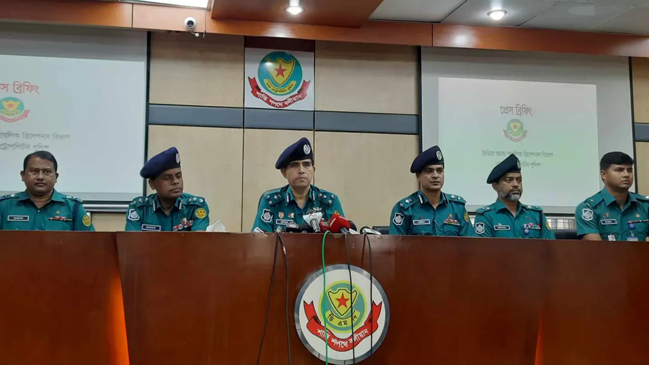 ডিএমপি মিডিয়া সেন্টারে আয়োজিত সংবাদ সম্মেলন। ছবি : সংগৃহীত