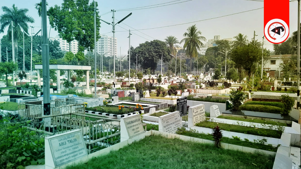 কবর জিয়ারতের দোয়া ও নিয়ম