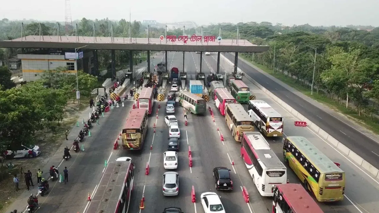 পুরোনো ছবি