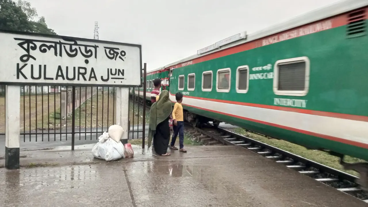 কুলাউড়া রেলওয়ে স্টেশন। ছবি : কালবেলা