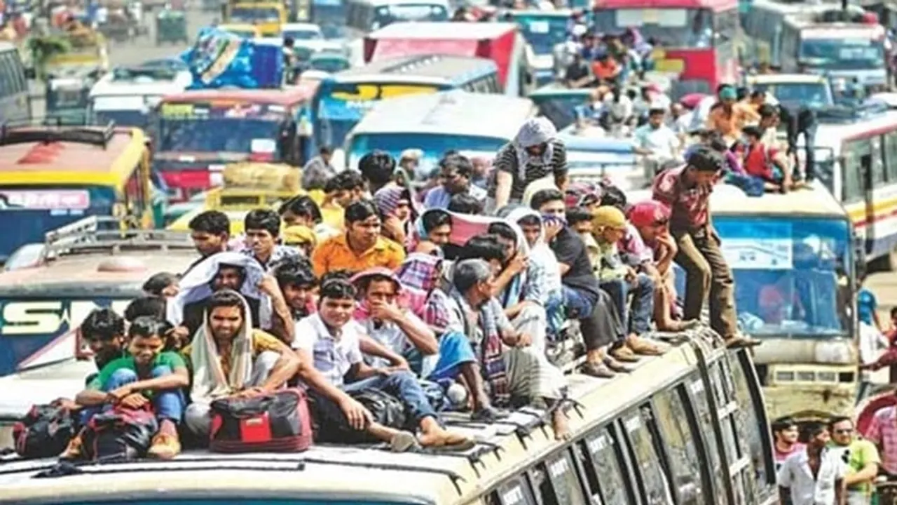পুরোনো ছবি