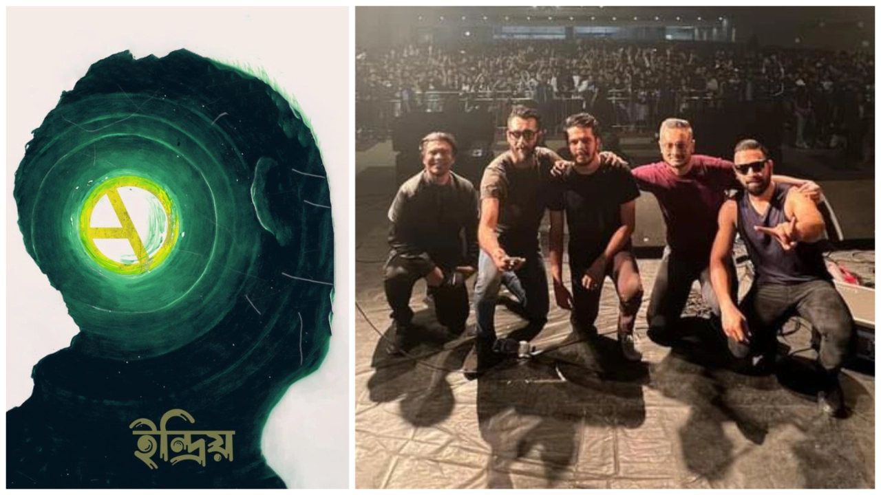 ব্যান্ড আর্বোভাইরাস। ছবি : ব্যান্ডের সৌজন্যে