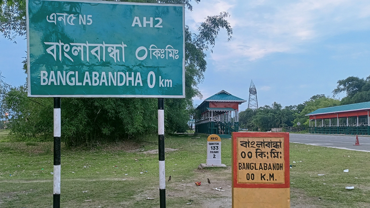 বাংলাবান্ধা স্থলবন্দর। ছবি : কালবেলা