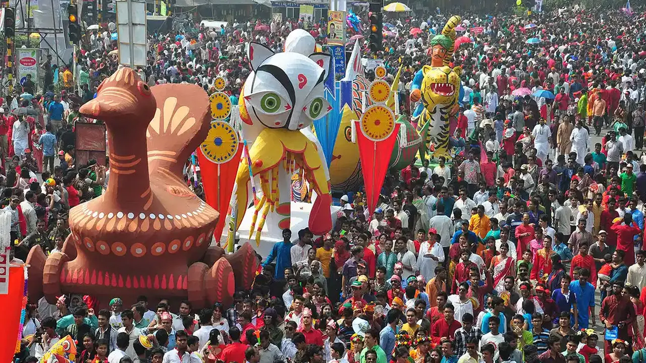 বাংলা নববর্ষ উদযাপনের পুরোনো ছবি।