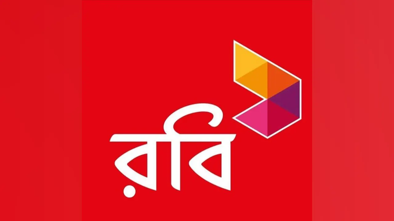 রবির লোগো। ছবি : সৌজন্য