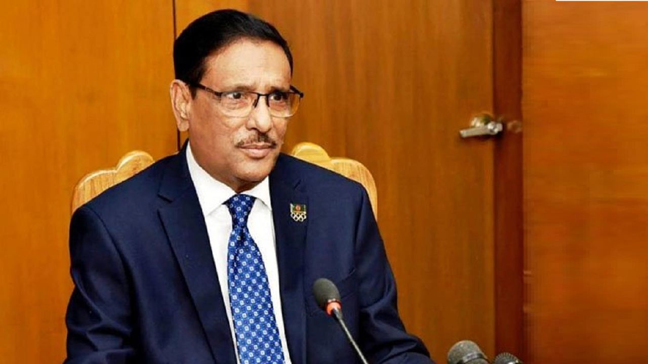 সেতুমন্ত্রী ওবায়দুল কাদের। পুরোনো ছবি