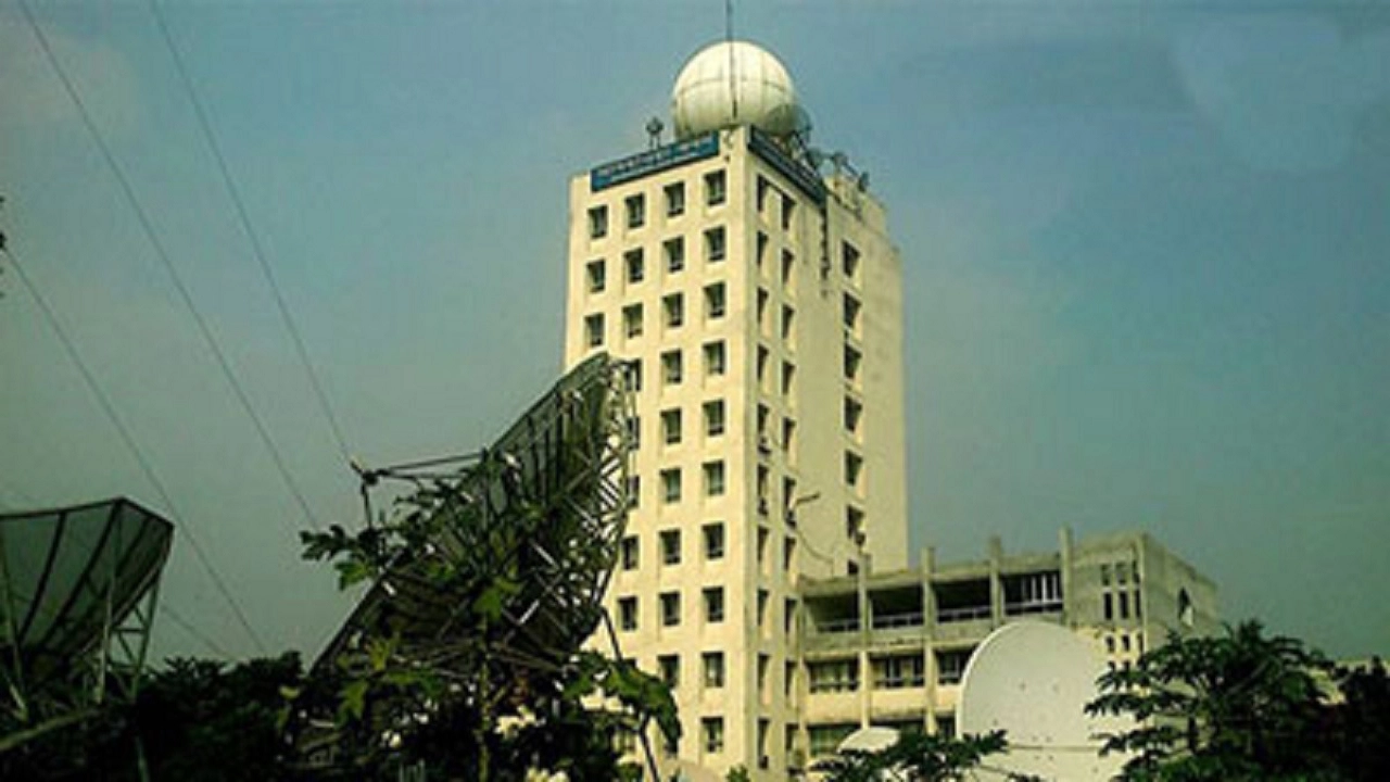আবহাওয়া অধিদপ্তর। ছবি : সংগৃহীত