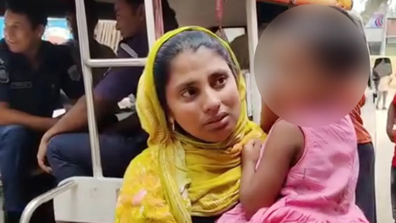 আদালতে যাওয়ার সময় শিশুকন্যা ফাতেমাকে রেখে পুলিশের গাড়িতে ওঠার সময় মা-মেয়ের কান্নায় এক হৃদয় বিদারক দৃশ্যের অবতারণা হয়। ছবি : কালবেলা