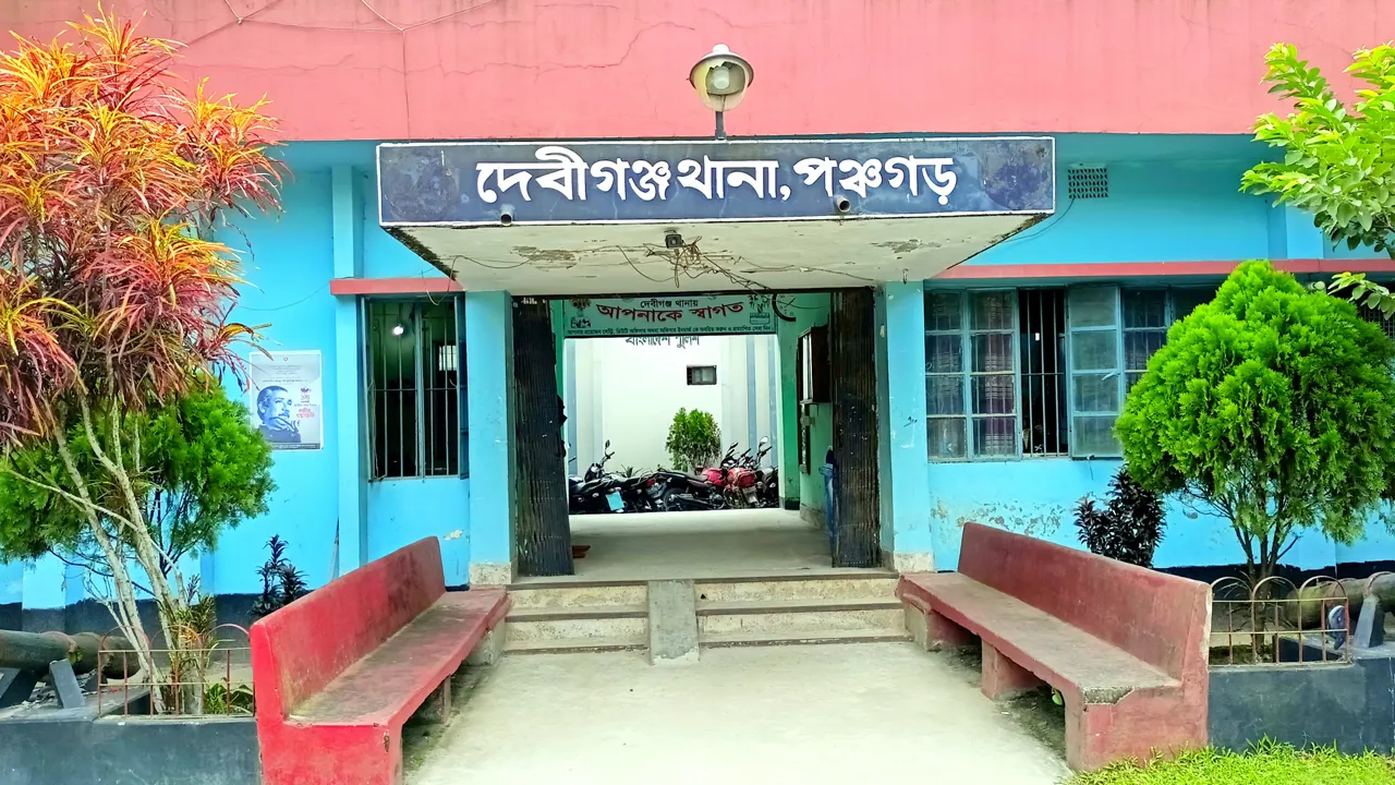 দেবীগঞ্জ থানা, পঞ্চগড়। ছবি : কালবেলা