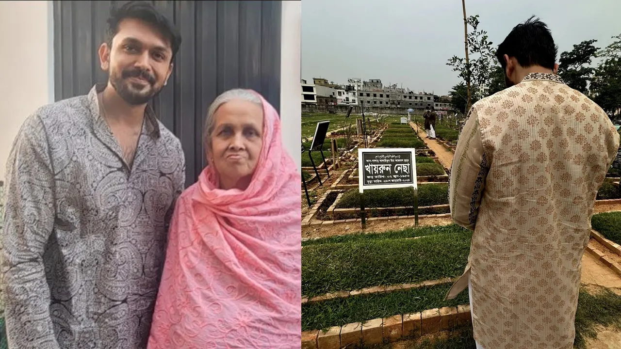 ঈদে মায়ের শাড়ি দিয়ে পাঞ্জাবি বানিয়ে পরেছেন আরিফিন শুভ