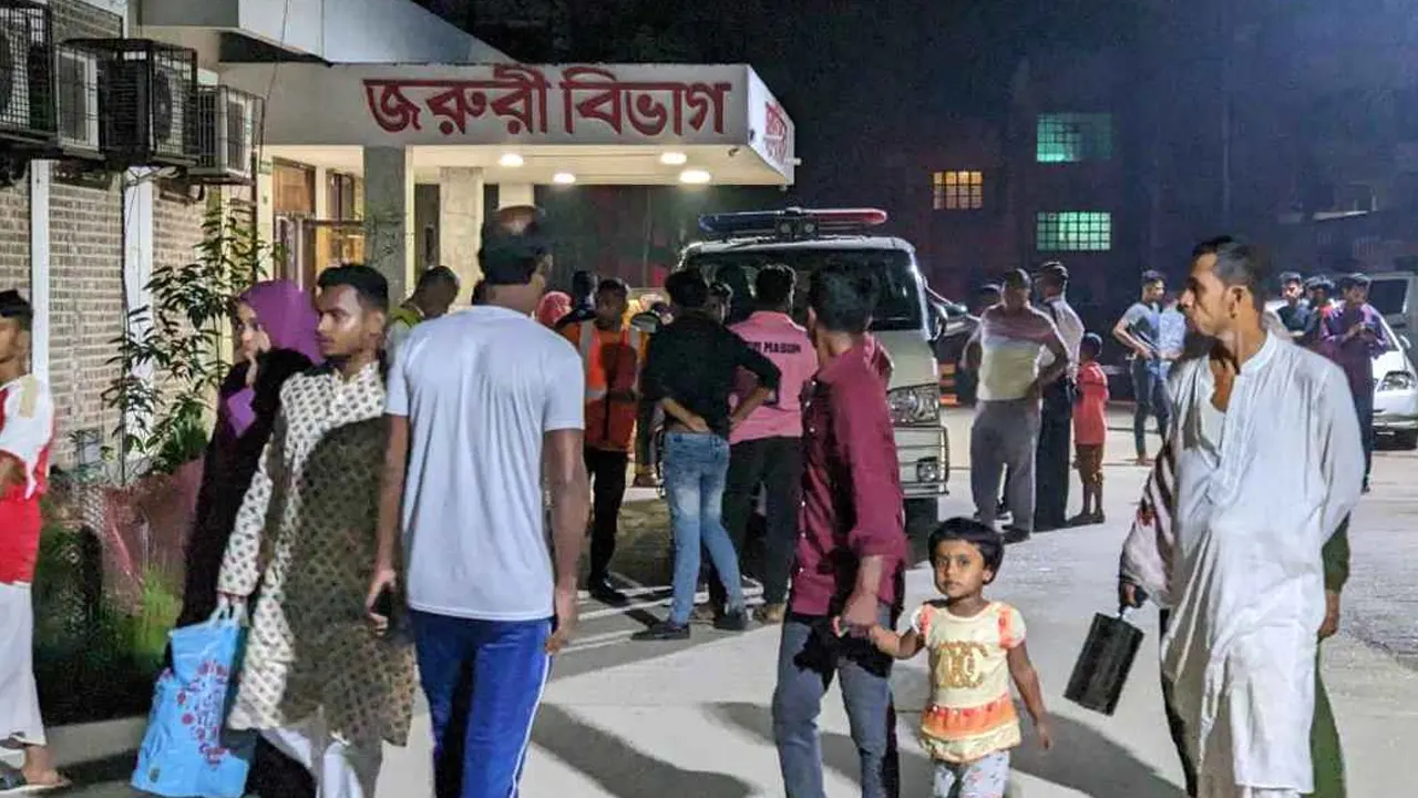 নরসিংদী ১শ শয্যা বিশিষ্ট জেলা হাসপাতালের জরুরী বিভাগ। ছবি : সংগৃহীত