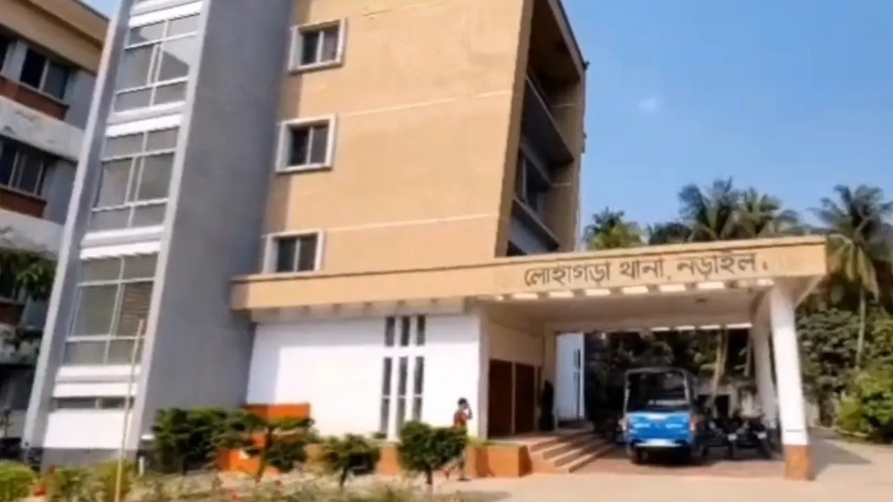 লোহাগড়া থানা, নড়াইল। ছবি : কালবেলা