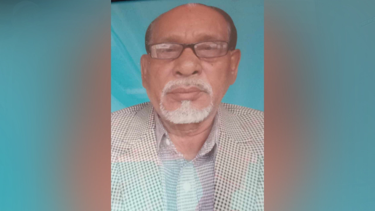 নিহত বীর মুক্তিযোদ্ধা মো. জানে আলম চৌধুরী। ছবি : সংগৃহীত