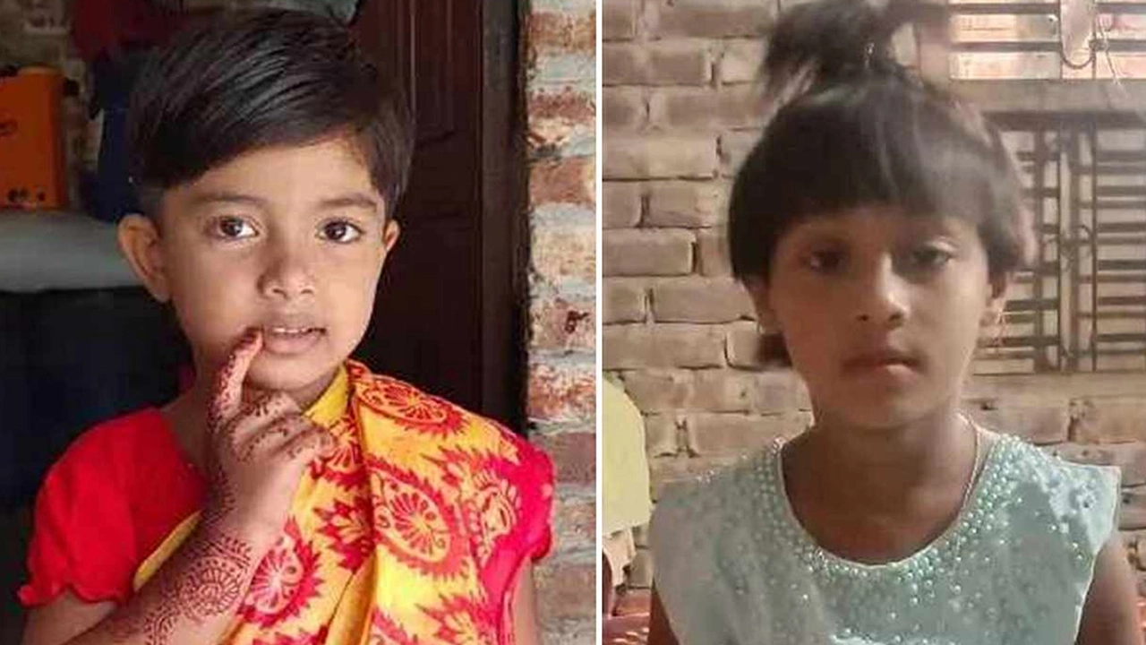সিংড়ায় পুকুরে ডুবে যাওয়া মৃত দুই শিশু। ছবি : সংগৃহীত