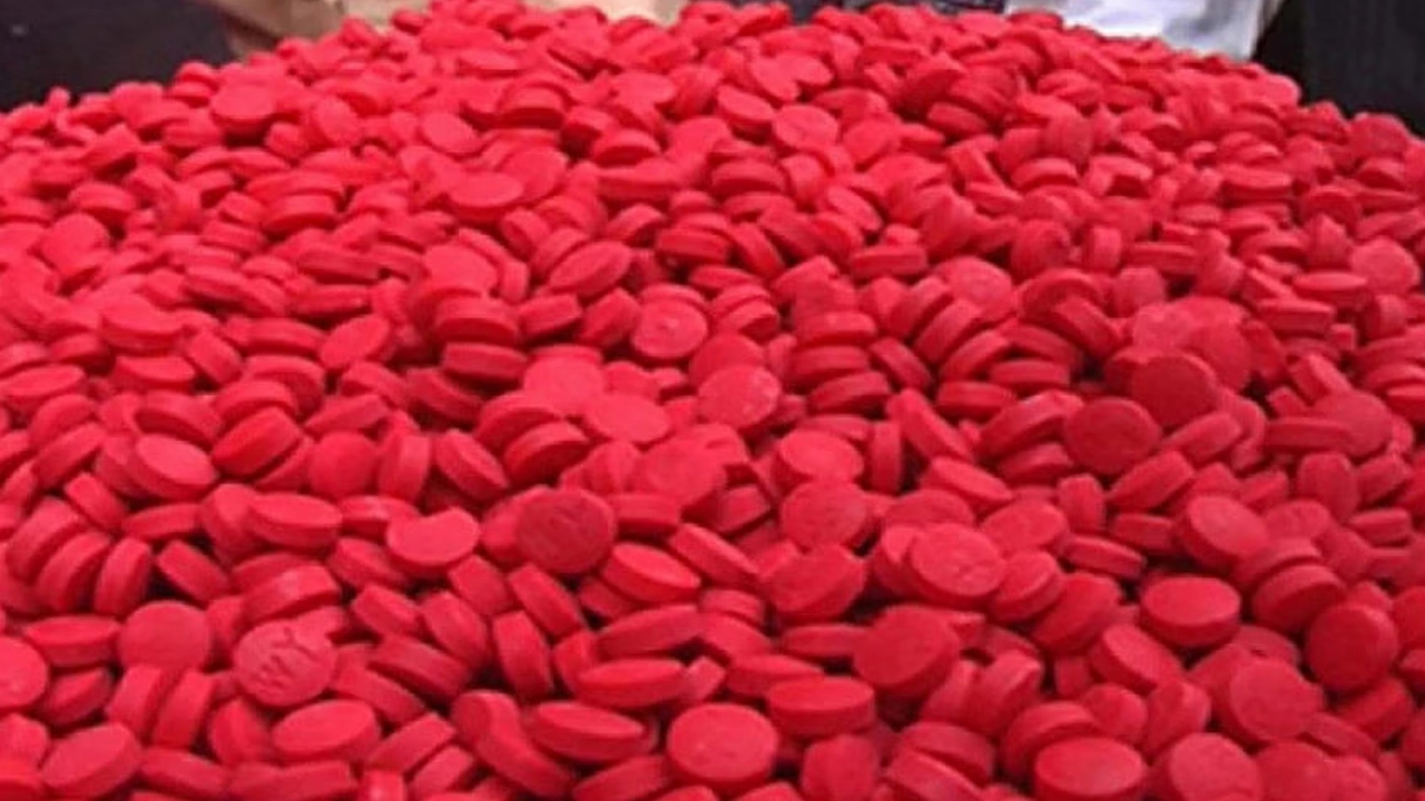 ইয়াবা। পুরোনো ছবি