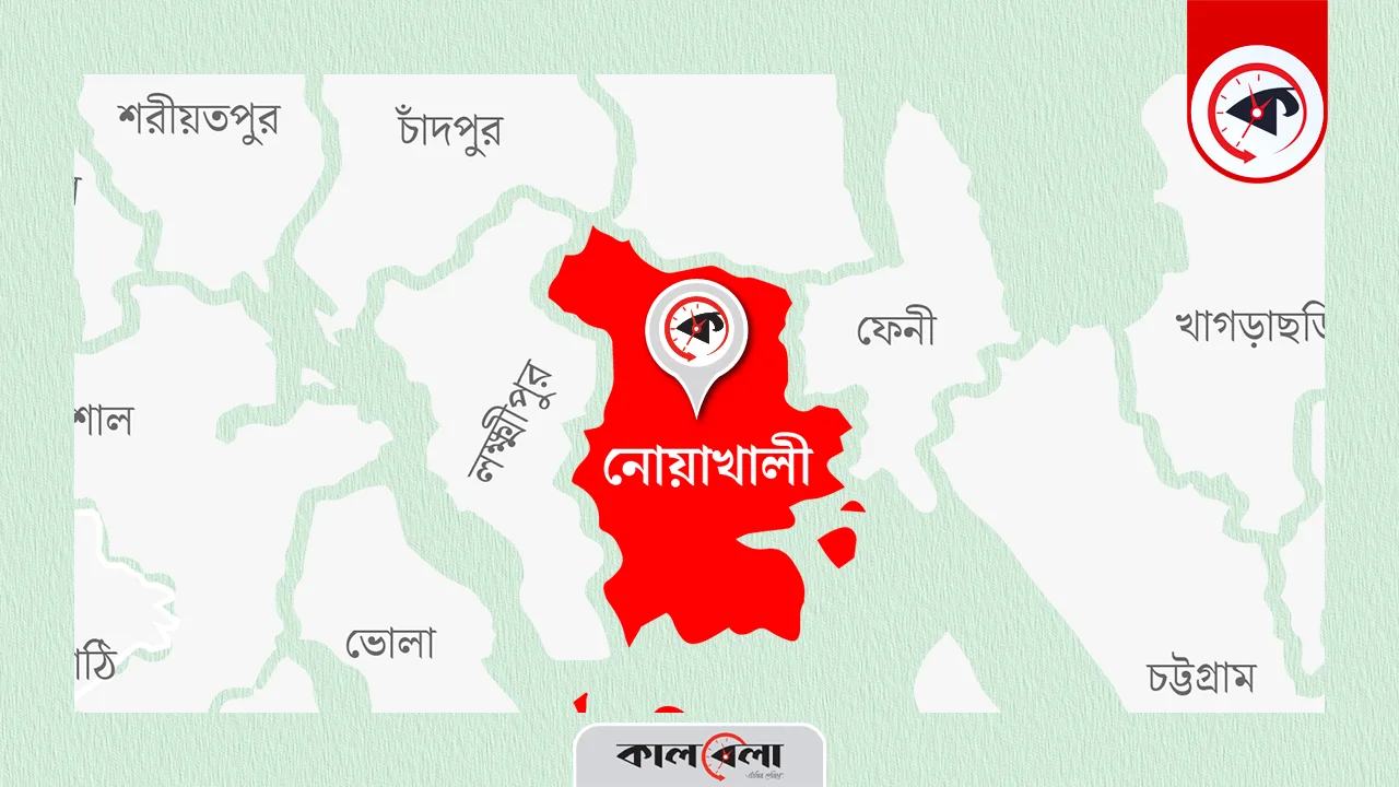 ছবি গ্রাফিক্স : কালবেলা