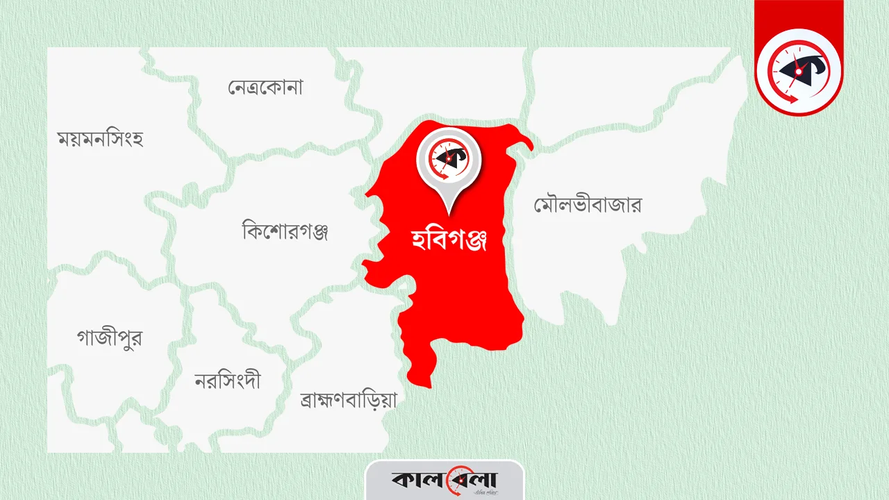 গ্রাফিক্স : কালবেলা