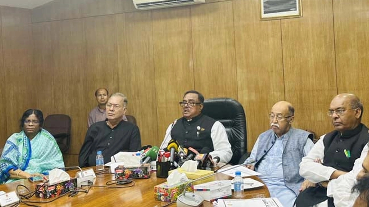 মন্ত্রিপরিষদ সভাকক্ষে খাদ্য পরিকল্পনা ও পরিধারণ কমিটির বৈঠক অনুষ্ঠিত। ছবি : সংগৃহীত