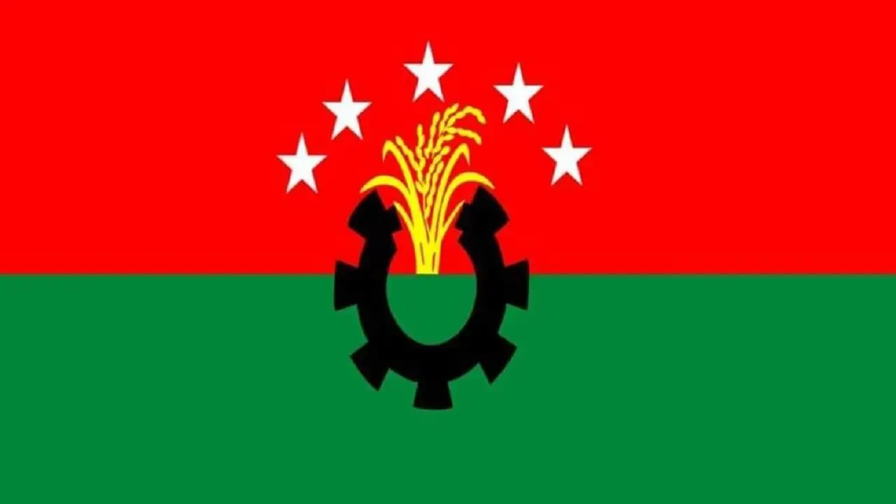 ওলামা দলের লোগো। ছবি : সংগৃহীত
