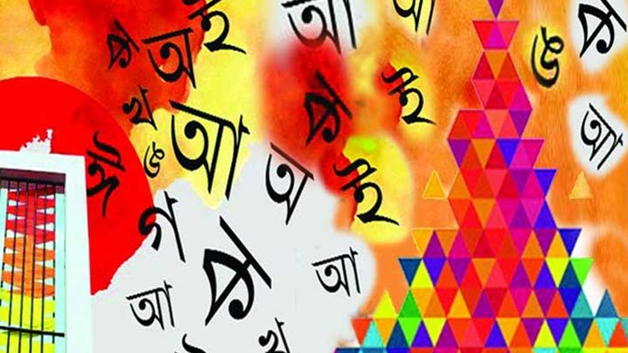 প্রতীকী ছবি।