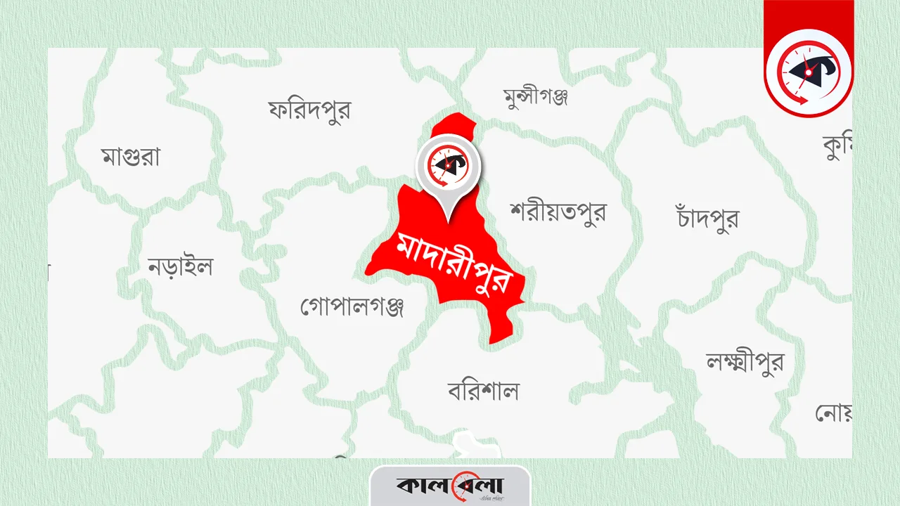 মাদারীপুর জেলা ম্যাপ। গ্রাফিক্স : কালবেলা