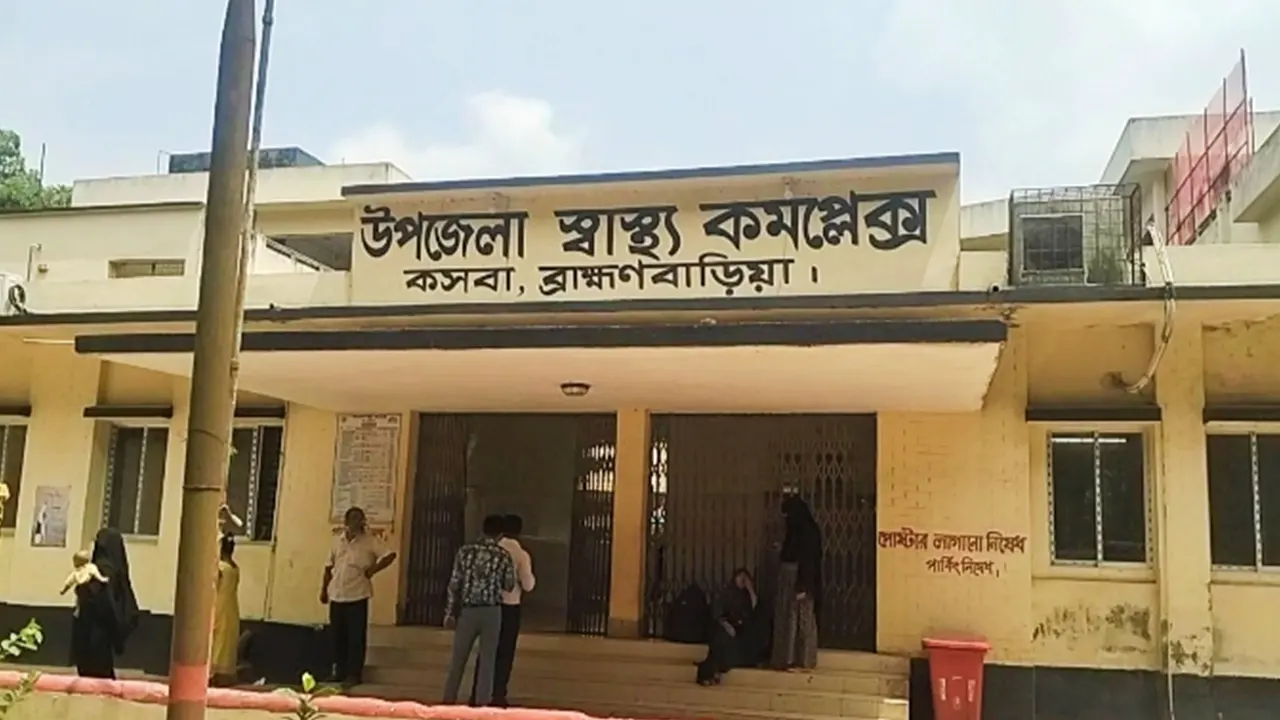 সড়কে পড়ে ছিল কলেজশিক্ষার্থীর কাটা পা