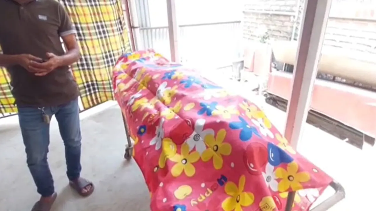 ছবি : সংগৃহীত