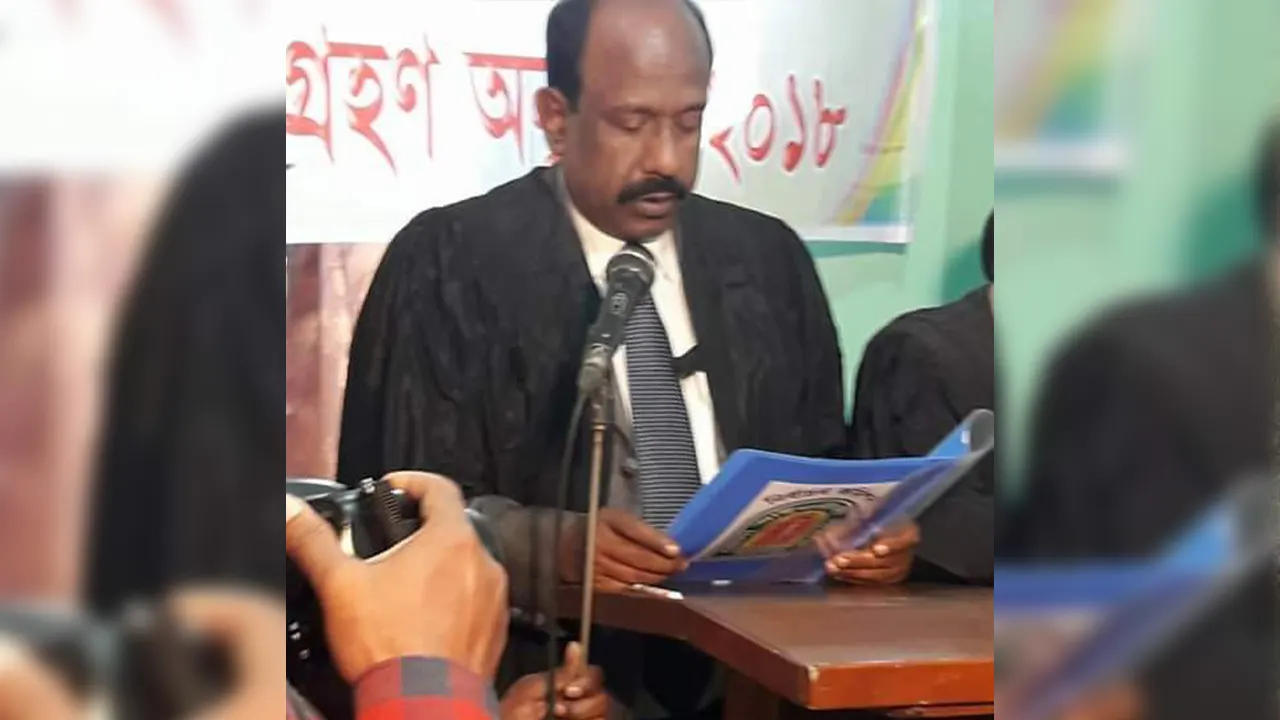 ছবি : সংগৃহীত