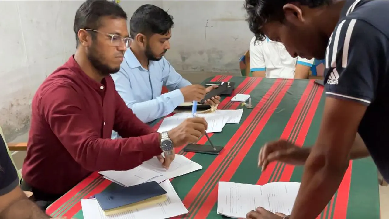 ছবি : কালবেলা
