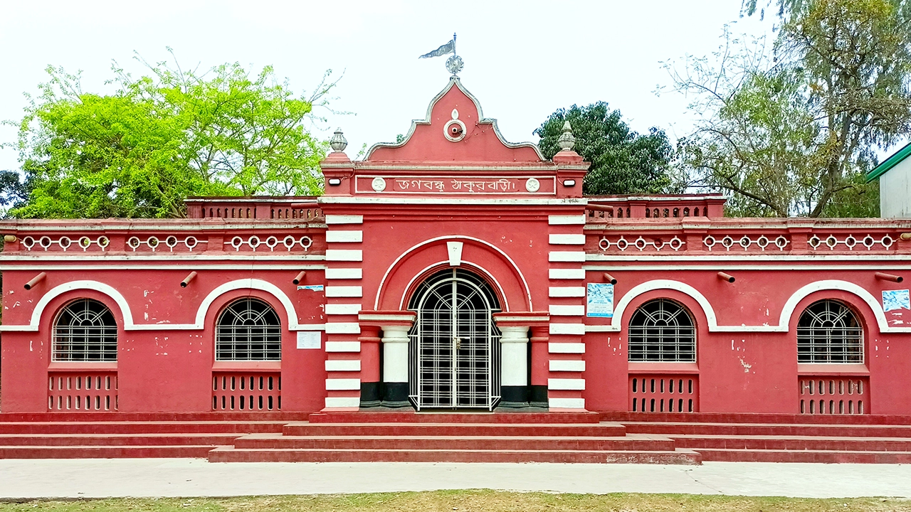 জগবন্ধু ঠাকুরবাড়ি মন্দির। ছবি : কালবেলা
