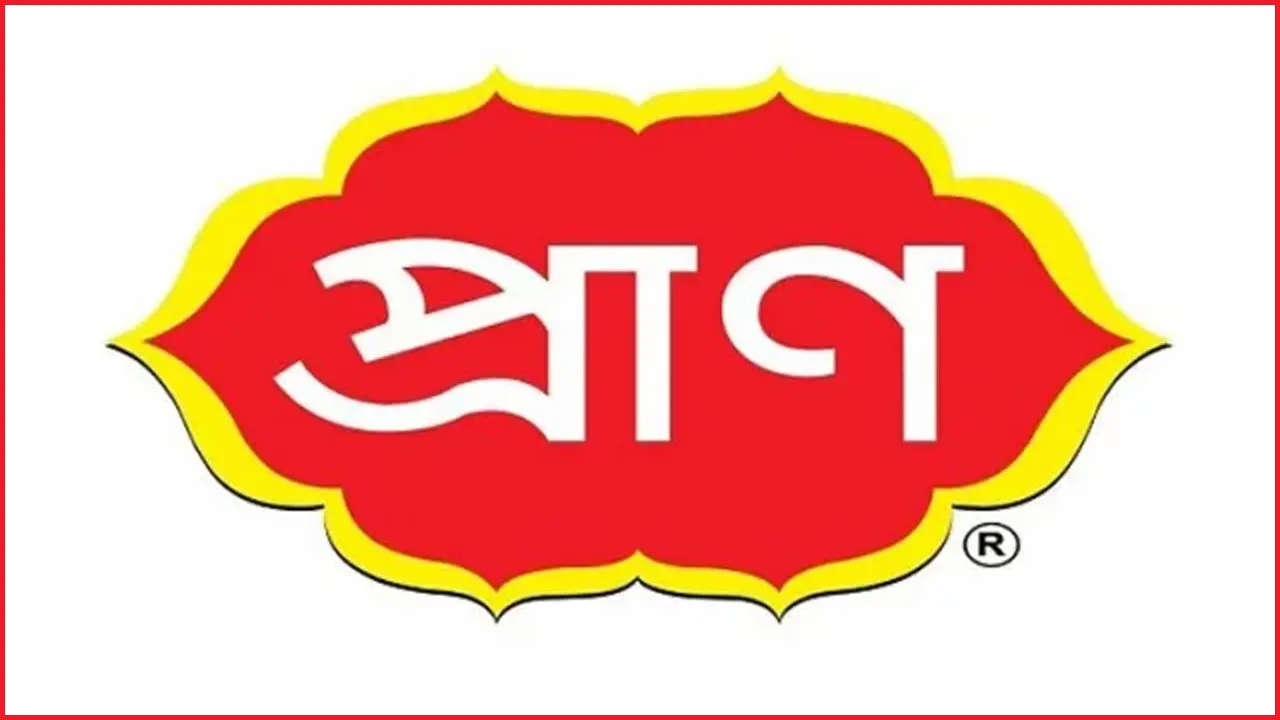 প্রাণ গ্রুপের লোগো