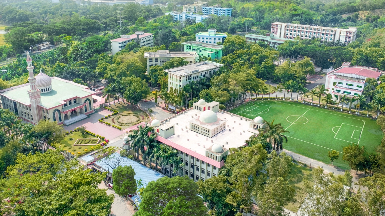 আন্তর্জাতিক ইসলামী বিশ্ববিদ্যালয় চট্টগ্রাম ক্যাম্পাস। ছবি : কালবেলা