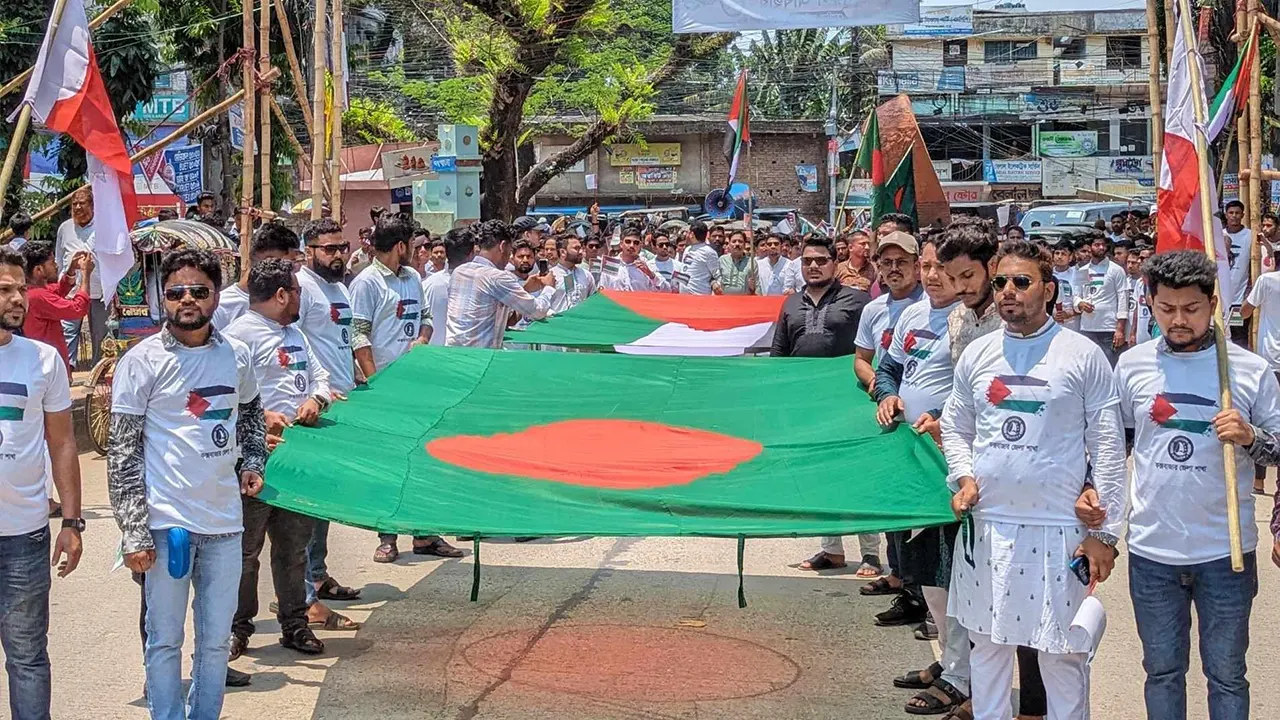 কক্সবাজার জেলা ছাত্রলীগের পদযাত্রা ও সমাবেশ। ছবি : কালবেলা