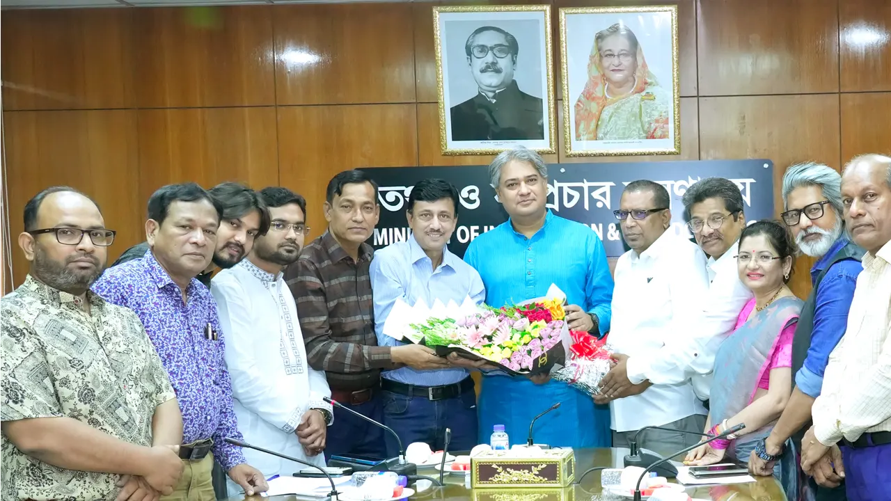 চলচ্চিত্র ও সাংস্কৃতিক কর্মকাণ্ডে বাচসাস’র ভূমিকা প্রশংসনীয়: তথ্যপ্রতিমন্ত্রী