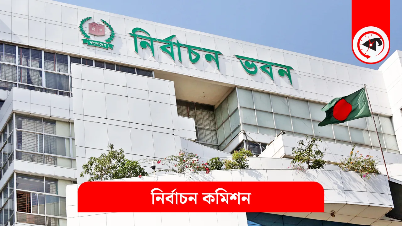 উপজেলা চেয়ারম্যান পদপ্রার্থী কারাগারে 