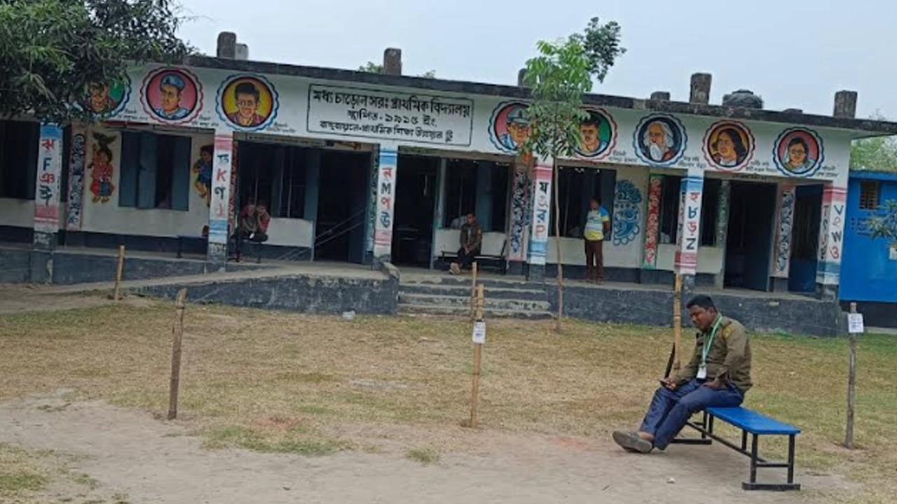 চাড়োল সরকারি প্রাথমিক ভোটকেন্দ্র। ছবি : কালবেলা