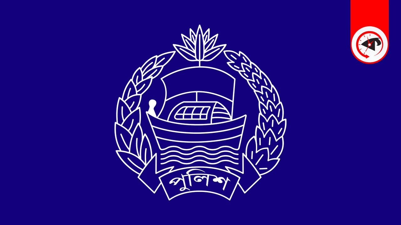 গ্রাফিক্স : কালবেলা