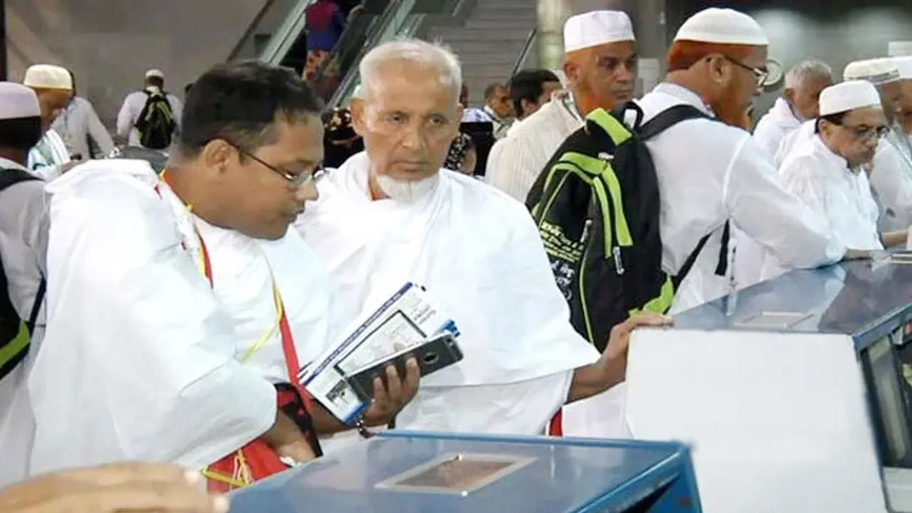 পুরোনো ছবি