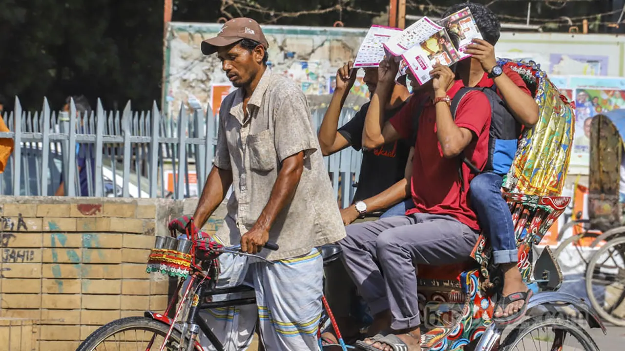 পুরোনো ছবি