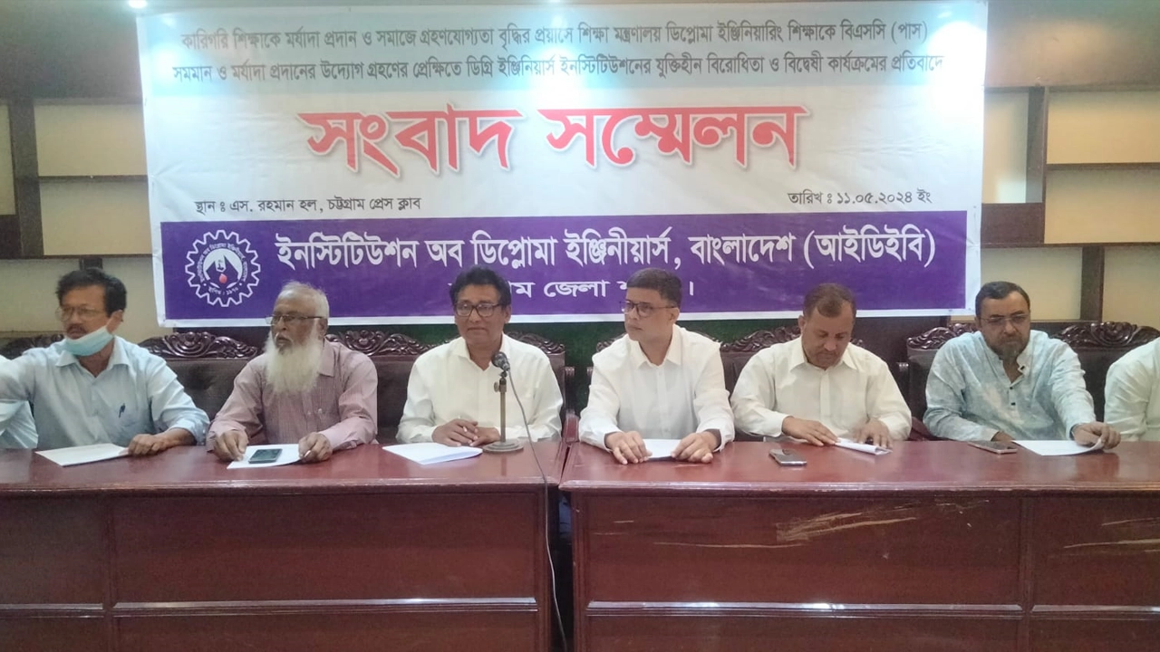 সংবাদ সম্মেলনে দাবি তুলে ধরেন প্রকৌশলী মোহাম্মদ করিম উদ্দিন। ছবি : কালবেলা