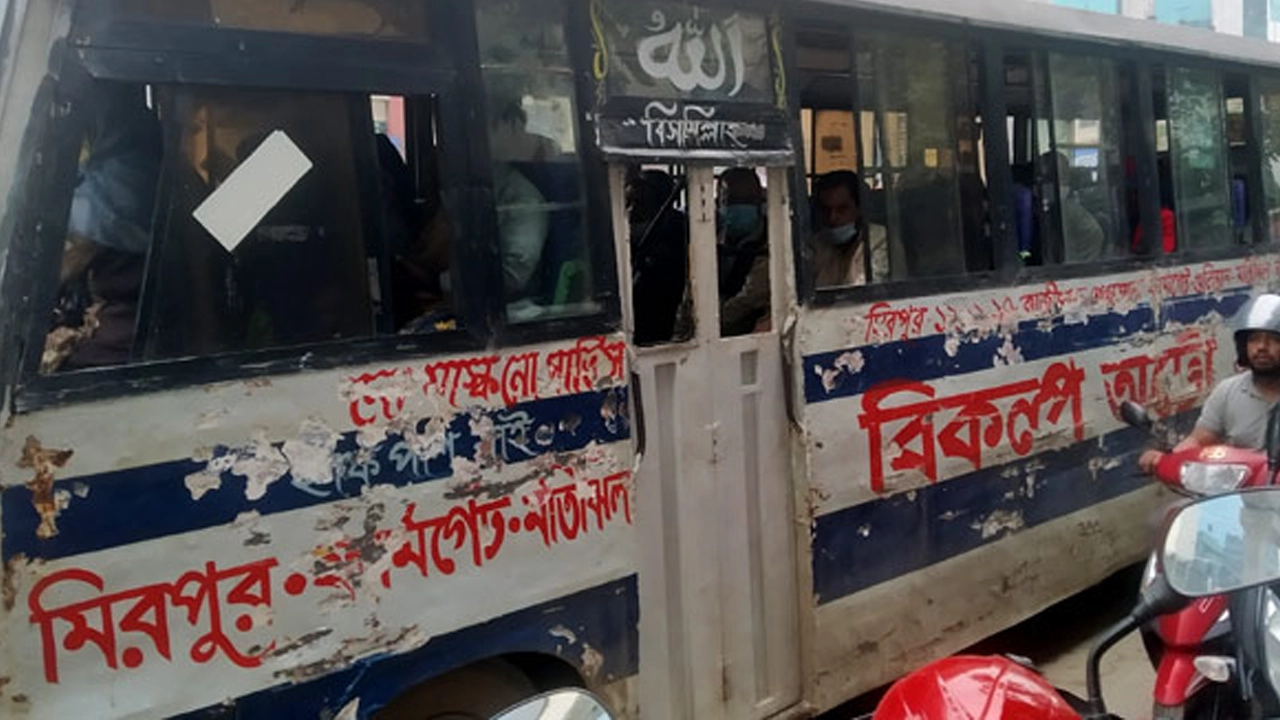 পুরোনো ছবি।